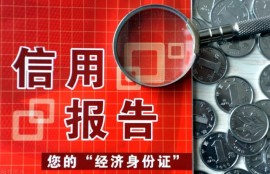 夫妻一方的征信不好，可以贷款买房吗？怎么补救？