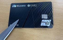中信银行白金信用卡服务太差了怎么办？