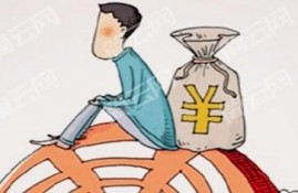 推荐一个不被拒的贷款3000元必下的口子