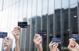申请信用卡为什么老被拒绝？原因在这里
