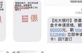 ！哪个渠道更容易申请信用卡？而且额度更高