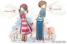 怎么和女孩聊天？找话题技巧有哪些？