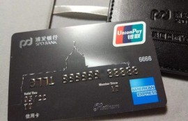 信用卡额度提高是贷后管理吗？贷后管理可以提高额度吗？