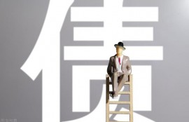 银行贷款负债率高的有效解决方法是那些？