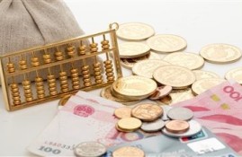 公积金贷款怎么提前还款？提前还款需要注意什么？