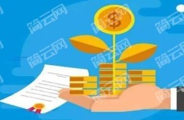 有逾期负债高哪个口子能借款？这几个立马到账