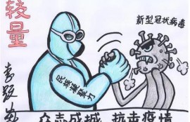 真金白银的支持！个体户怎么撸贷款口子？