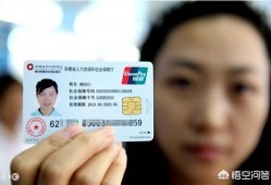 社保中的医疗保险断缴了一个月，会有什么影响吗？