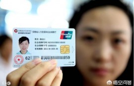 社保中的医疗保险断缴了一个月，会有什么影响吗？