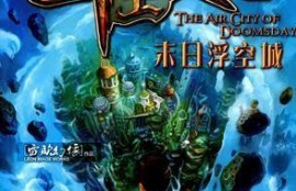 儿子班里同学都看《查理九世》，我不想让他看，我做的对吗？