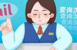 征信查询次数过多会影响贷款吗？注销贷款账号能优化征信吗？