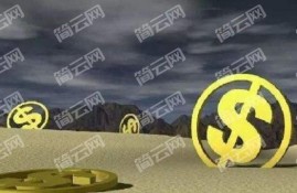 微信快速借钱3000马上到账 借钱应急3000微信转账