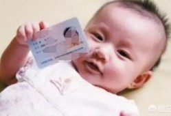 新生儿医保怎么办理，是必须在户口所在地办吗？