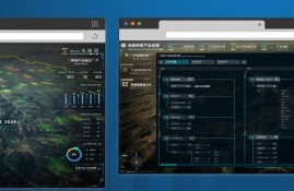 信易贷·渝惠融”上线 信用数据告诉你能贷多少款