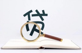 哪些贷款上征信？哪些不上？知道这些你就知道了！