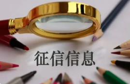 不查征信和负债的贷款平台推荐：紧急资金选择与注意事项