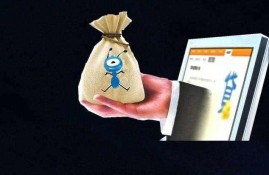 蚂蚁借呗额度达到20万能行吗？