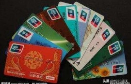 办哪家信用卡最容易通过？现在有点资源，可是本金不够？