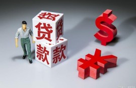 正规平台借款哪个容易通过 这几个平台比较好下款