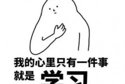网贷综合评分的补救方法，你需要知道
