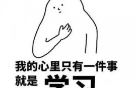 网贷综合评分的补救方法，你需要知道