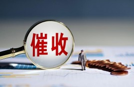 首套房贷为什么是6.37，是欺负我吗？