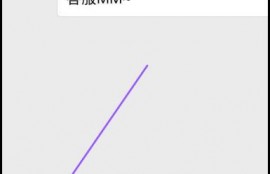 丰巢快递柜超过24小时如何取件？