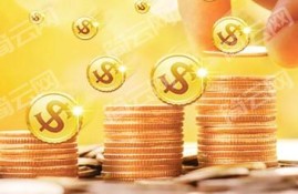 2022不看征信借1000元的小额贷款 借款1000不看征信秒到账 