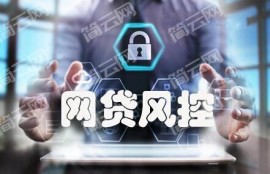 无视风控晚上秒下贷款口子2022，这几个都是不看征信和负债的网贷平台