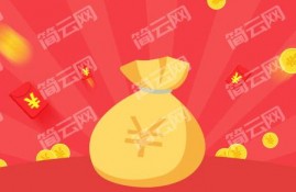 微信上怎样借钱,微信1000-5000借钱