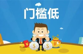 无视黑白100%秒下网贷 2022无视黑白秒下款的口子