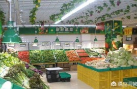 开实体店做什么比较挣钱？