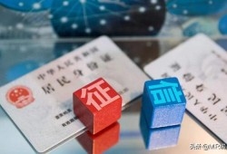 信用卡疫情期间逾期上征信，会影响几年？