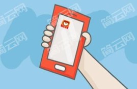 征信不好哪里可以借钱 急用5000马上到账平台