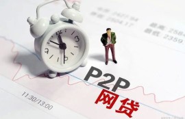 正规立马下款的小额贷款平台有哪些？,2022这几个利息低又靠谱