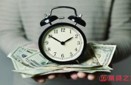 正规小额借款1000马上到账的 1000元小额贷款必过口子