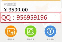 京东白条怎么取消？(转载)