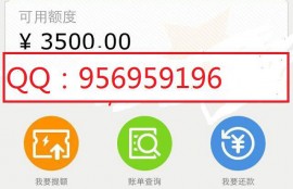 京东白条怎么取消？(转载)