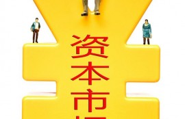 新股破发投资者能赚钱吗？