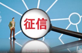 连续申请的借贷平台都没有通过是什么原因？
