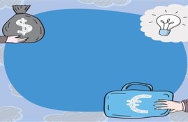 公司不开收入证明怎么买房？收入证明不是必要条件