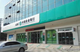 房贷提前还款怎么还？