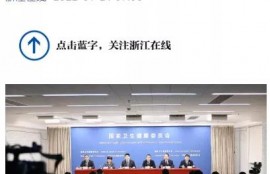 最高可贷100万元！公积金新政来了