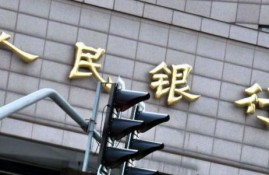 2022年3月起，银行存取不得超过5万元？是怎么回事？
