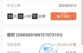 下款率高的借款口子，有信用卡下款秒批秒过