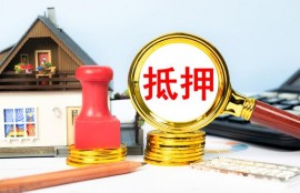 工商银行10年期贷款利率3.75%，比LPR还低是真的吗？