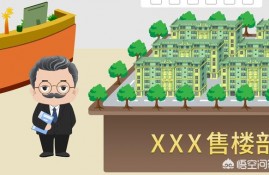 公积金能取吗？