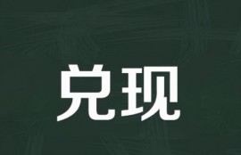 好消息接连到来，2022年，出借者和借款者迎来4个新的变化？