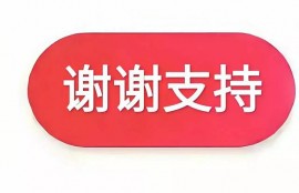 人到中年失业后干点什么养家糊口？