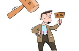 2022年欠钱不还，会有什么法律后果？